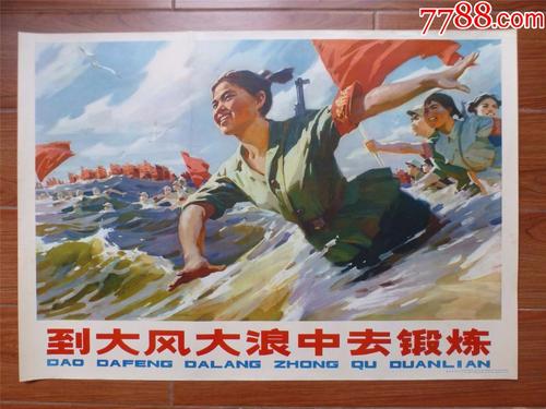 哪里能办理日本关西医疗大学文凭毕业证